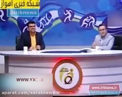 واکنش مجری شبکه خوزستان به ترکیدن لامپ در برنامه زنده