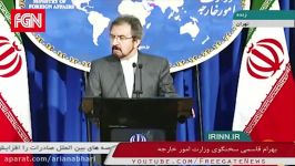 آخرین اخبار ملوانان اسیر ایرانی در دست دزدان دریایی توسط سخنگوی وزارت امور خارجه