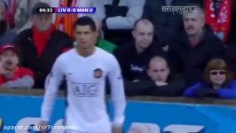 Cristiano Ronaldo Vs Liverpool Away 03032007