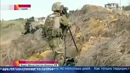 عملیات نیروهای ویژه ارتش روسیه علیه داعش در سوریه