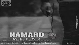 Meraj  Namard اهنگ جدید معراج به نام نامرد