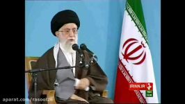 آیت الله خامنه ای به آمریکا چرا غلط اضافی می کنید؟