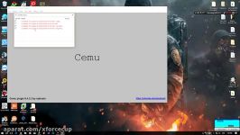 ♠Cemu 1.8+Cemu Hook+NFC+MAP + کرک شده + توضیحات فارسی♠