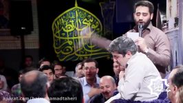 شب دوم ماه مبارک رمضان 1396 کربلایی حسین طاهری شور