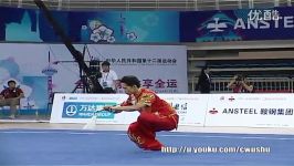 ووشو، مسابقات فینال داخلی چین 2013، جیان شو ، مقام اول
