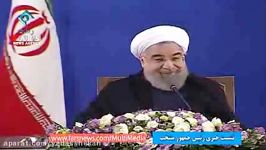 خالی بندی خفن 2030 شیخ حسن دکوراً روحانی تقلّباً دکتر