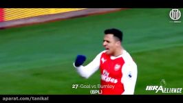 Alexis Sanchez  All 30 Goals 20162017 HD