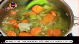 طرز تهیه سوپ مرغ خرید لوازم خانگی در www.sinbod.com