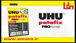 خمیری پتفیکس PROPower UHU