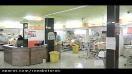 ارتقاء هتلینگ 11 بیمارستان در استان مرکزی