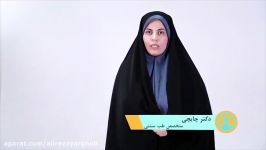 سرتون سلامت  قسمت سی ششم