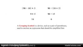 Algebra I Grouping Symbols Level 1 of 2  Simplify Nested Grouping No Grouping Symbols