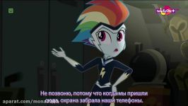 Equestria Girls 5 Movie Magic