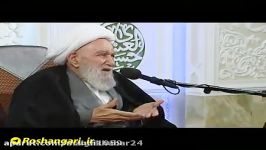 هشدار آیت الله ناصری درباره امام خامنه ای