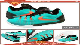 کفش اورجینال ۷۰۵۳۶۳ ۴۸۰ Nike HyperCha  تاناکورا مهاباد