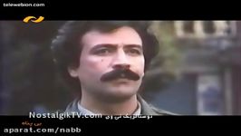 فیلم سینمایی ایرانی بی پناه ۱۳۶۵