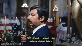 فیلم سینمایی حکومت نظامی زیرنویس فارسی 1972