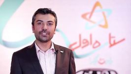 مراسم پانزدهمین قرعه کشی ماهانه خودرو ۲۰۶ستاره اول