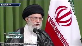 اظهارنظر عجیب خامنه ای حافظ بالاترین حد شعر نیست