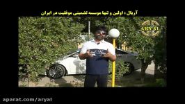 کلیپ آموزشی  یکی موانع موفقیت کینه نفرت است