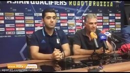 Pre Match Conference  Carlos Queiroz Vs. Uzbekistan  6112017