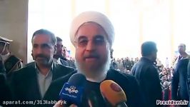 صحبت های روحانی در مراسم وداع شهدای حادثه تـروریستـی تهران