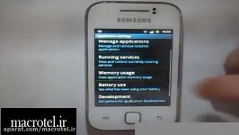 افزایش بازدهی باتری Galaxy Y S5360درmacrotel.ir