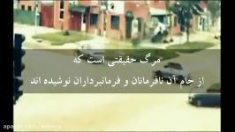 سخنرانی شیخ خالد راشد در مورد مرگ.بسیار زیبا