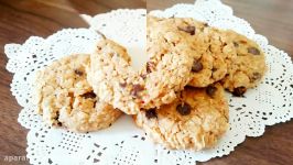 كوكیز الشوفان والقمح الكامل للرجیم... Diet Oatmeal Cookies