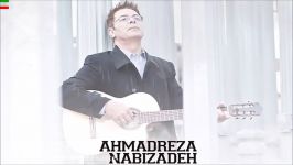 Ahmadreza Nabizadeh – Dokhtare Baroon NEW 2017 آهنگ جدید احمدرضا نبی زاده به نام دختر بارون