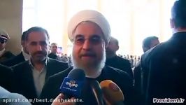 صحبت های روحانی در مراسم وداع شهدای حادثه تـروریستـی تهران