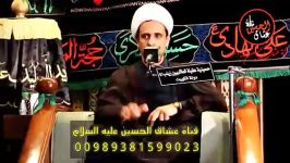 الشیخ رحیم الناصری