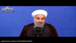 مخاطب سخنان سانسور شده اخیر رییس جمهور چه کسانی بودند