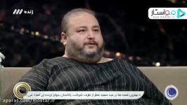 ماجرای عاشقی چاق ترین مرد ایران در ماه عسل
