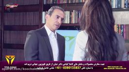 طبیعی درمانی تفاوت آن پزشکی مدرن  دکتر حبان  natural treatment or medication  DR HOBAN