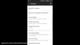 How To Speed Up Any Android Devices Speed up Android Phones and Tablets