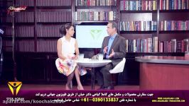 سلامتی توصیه هایی ساده برای سالم ماندن  دکتر حبان  Healthy Life  DR HOBAN