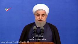 سخنرانی روحانی درباره بنگاه داری نهادهای نظامی