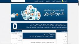 دانلود پایان نامه نقش توبه در حدود قصاص رویکردی به ق