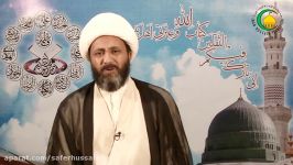 9 فطرت عقل کی روشنی میں  حجة الاسلام شیخ محمود حسین حیدری