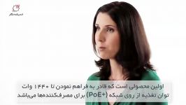 نوآوری در سوئیچ شبکه HPE 2920