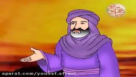 كمیل بن زیاد  القصة الثانیة