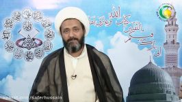 4 دین خدا پر ایمان کے فردی اور اجتماعی آثار  حجة الاسلام شیخ محمود حسین حیدری