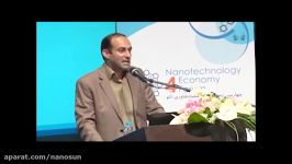 سخنرانی دکتر سلطانی در چهارمین مجمع اقتصاد فناوری نانو