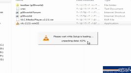 آموزش نصب VLC استخراج صوت تصویر