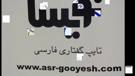 نمایشگاه Itex مصلی امام خمینی ره تهران