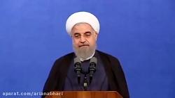 جواب حسن روحانی به مخالفان سازش، برقراری صلح سخت تر است شهامت بیشتری میخواهد