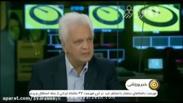 بررسی عملکرد نمایندگان ایران در مرحله حذفی لیگ قهرمانان آسیا