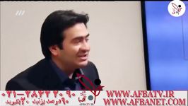 آفبا دکتر چلاجور مسیر موفقیت ۹۵۹۲ AFBATV.ir