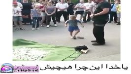 یا خدا چرا هیچیش نمیشه